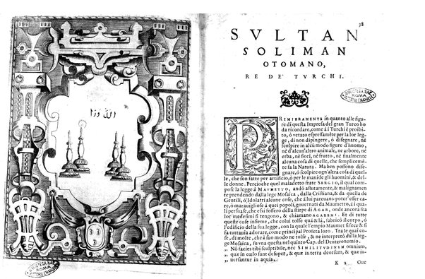 Le imprese illustri con espositioni, et discorsi del s.or Ieronimo Ruscelli. Al serenissimo et sempre felicissimo re catolico, Filippo d'Austria. ... Con la giunta di altre imprese tutto riordinato et corretto da Fran.co Patritio