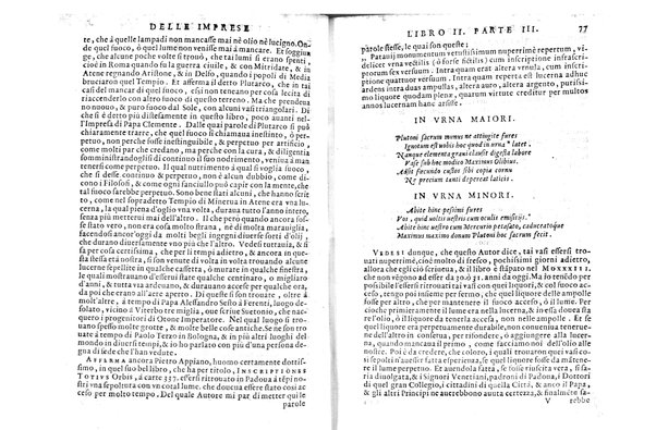 Le imprese illustri con espositioni, et discorsi del s.or Ieronimo Ruscelli. Al serenissimo et sempre felicissimo re catolico, Filippo d'Austria. ... Con la giunta di altre imprese tutto riordinato et corretto da Fran.co Patritio