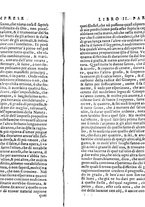 libroantico/TO0E002611/0083