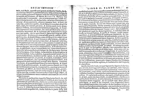 Le imprese illustri con espositioni, et discorsi del s.or Ieronimo Ruscelli. Al serenissimo et sempre felicissimo re catolico, Filippo d'Austria. ... Con la giunta di altre imprese tutto riordinato et corretto da Fran.co Patritio