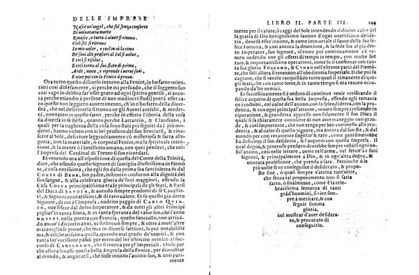 Le imprese illustri con espositioni, et discorsi del s.or Ieronimo Ruscelli. Al serenissimo et sempre felicissimo re catolico, Filippo d'Austria. ... Con la giunta di altre imprese tutto riordinato et corretto da Fran.co Patritio