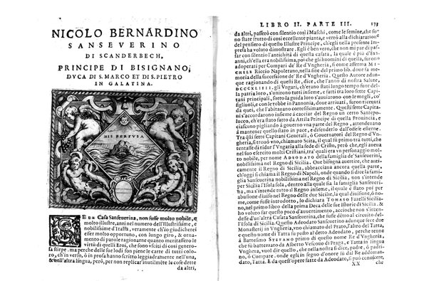 Le imprese illustri con espositioni, et discorsi del s.or Ieronimo Ruscelli. Al serenissimo et sempre felicissimo re catolico, Filippo d'Austria. ... Con la giunta di altre imprese tutto riordinato et corretto da Fran.co Patritio