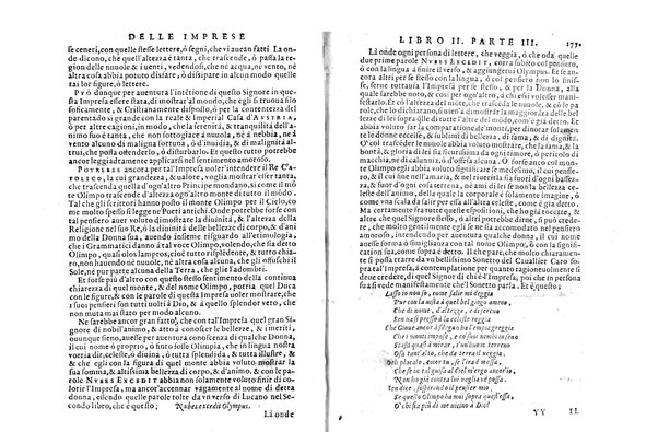 Le imprese illustri con espositioni, et discorsi del s.or Ieronimo Ruscelli. Al serenissimo et sempre felicissimo re catolico, Filippo d'Austria. ... Con la giunta di altre imprese tutto riordinato et corretto da Fran.co Patritio