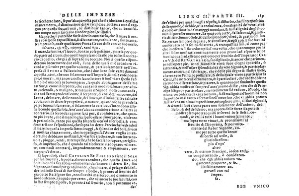 Le imprese illustri con espositioni, et discorsi del s.or Ieronimo Ruscelli. Al serenissimo et sempre felicissimo re catolico, Filippo d'Austria. ... Con la giunta di altre imprese tutto riordinato et corretto da Fran.co Patritio