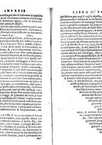 libroantico/TO0E002611/0193