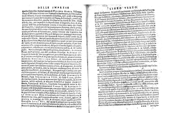 Le imprese illustri con espositioni, et discorsi del s.or Ieronimo Ruscelli. Al serenissimo et sempre felicissimo re catolico, Filippo d'Austria. ... Con la giunta di altre imprese tutto riordinato et corretto da Fran.co Patritio