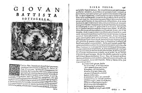 Le imprese illustri con espositioni, et discorsi del s.or Ieronimo Ruscelli. Al serenissimo et sempre felicissimo re catolico, Filippo d'Austria. ... Con la giunta di altre imprese tutto riordinato et corretto da Fran.co Patritio