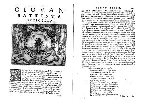Le imprese illustri con espositioni, et discorsi del s.or Ieronimo Ruscelli. Al serenissimo et sempre felicissimo re catolico, Filippo d'Austria. ... Con la giunta di altre imprese tutto riordinato et corretto da Fran.co Patritio