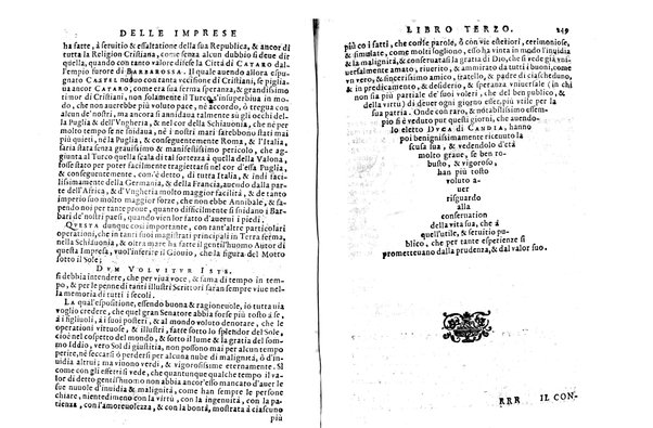 Le imprese illustri con espositioni, et discorsi del s.or Ieronimo Ruscelli. Al serenissimo et sempre felicissimo re catolico, Filippo d'Austria. ... Con la giunta di altre imprese tutto riordinato et corretto da Fran.co Patritio