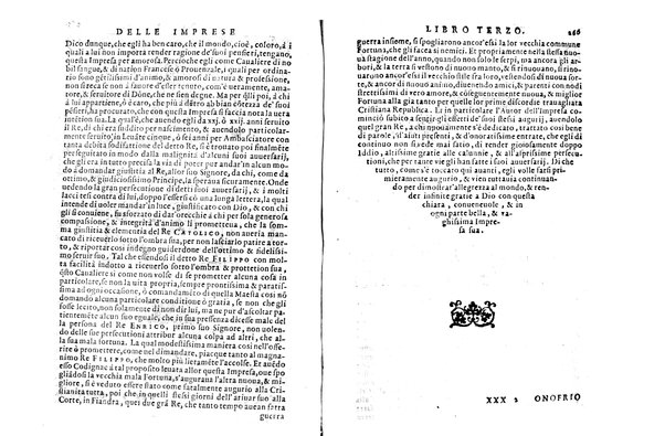 Le imprese illustri con espositioni, et discorsi del s.or Ieronimo Ruscelli. Al serenissimo et sempre felicissimo re catolico, Filippo d'Austria. ... Con la giunta di altre imprese tutto riordinato et corretto da Fran.co Patritio