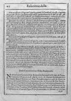 libroantico/TO0E003345/0057