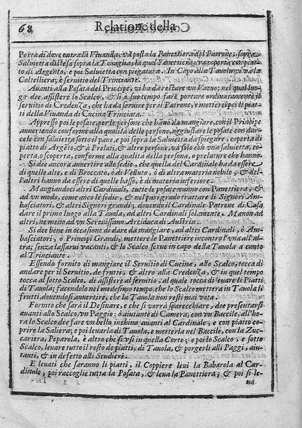 Relatione della corte di Roma, e de' riti da osseruarsi in essa, e de' suoi magistrati, e offitij: con la loro distinta giurisdittione. Dettata, e fatta dal signor caualier Girolamo Lunadoro dell'ordine di Santo Stefano, nobile senese. ... L'anno 1611. di Gennaro. Con ottanta lettere dell'eminentisss \|! sig. cardinale Lanfranco. ...