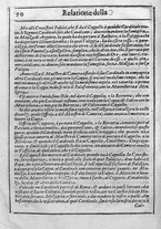 libroantico/TO0E003345/0087