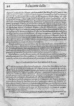 libroantico/TO0E003345/0103