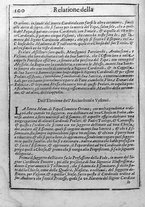 libroantico/TO0E003345/0117