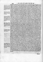 libroantico/TO0E005946/0075