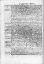 libroantico/TO0E005946/0085