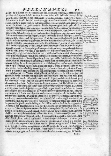 Attioni de' re dell'Vngaria. Breuemente descritte dal caualier Ciro Spontone. Incominciassi dall'anno trecento settanta otto dopo Christo nato, seguendo infino al mille seicento, & vno compiuto. Vi si legge gran numero di considerationi politiche, & militari sopra le attioni de' detti re: & di loro si veggono gli arbori delle discendenze ancora