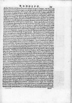 libroantico/TO0E005946/0116