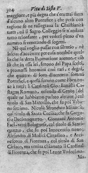 [Vita di Sisto 5. pontefice romano. Scritta dal signor Geltio Rogeri, all'instanza di Gregorio Leti, parte prima [-seconda]] 1