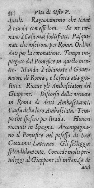 [Vita di Sisto 5. pontefice romano. Scritta dal signor Geltio Rogeri, all'instanza di Gregorio Leti, parte prima [-seconda]] 1