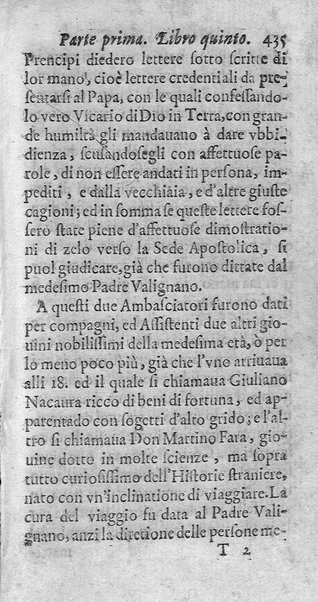 [Vita di Sisto 5. pontefice romano. Scritta dal signor Geltio Rogeri, all'instanza di Gregorio Leti, parte prima [-seconda]] 1
