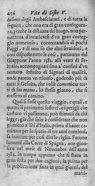 [Vita di Sisto 5. pontefice romano. Scritta dal signor Geltio Rogeri, all'instanza di Gregorio Leti, parte prima [-seconda]] 1