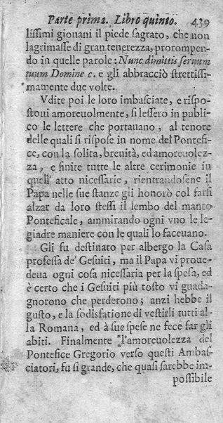 [Vita di Sisto 5. pontefice romano. Scritta dal signor Geltio Rogeri, all'instanza di Gregorio Leti, parte prima [-seconda]] 1