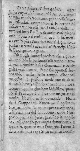 [Vita di Sisto 5. pontefice romano. Scritta dal signor Geltio Rogeri, all'instanza di Gregorio Leti, parte prima [-seconda]] 1