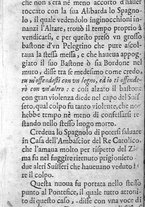 libroantico/TO0E007787/0217