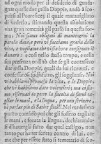 libroantico/TO0E007787/0226