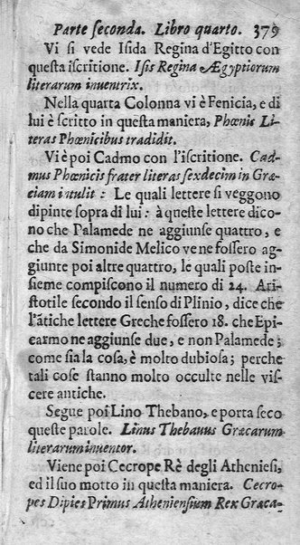 [Vita di Sisto 5. pontefice romano. Scritta dal signor Geltio Rogeri, all'instanza di Gregorio Leti, parte prima [-seconda]] 2