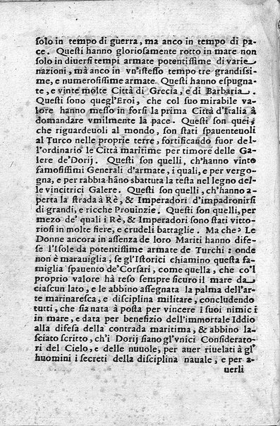 Il perfetto cortegiano, et dell'vfizio del prencipe verso'l cortegiano. Di Pietro Andrea Canonhiero ...