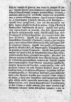 libroantico/TO0E008088/0004