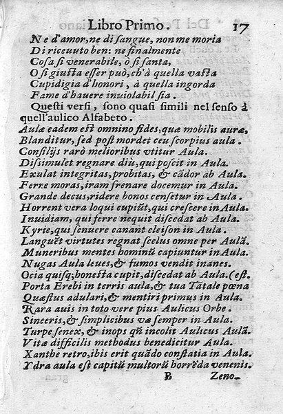 Il perfetto cortegiano, et dell'vfizio del prencipe verso'l cortegiano. Di Pietro Andrea Canonhiero ...