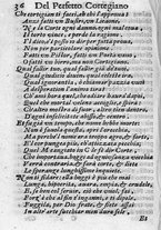 libroantico/TO0E008088/0044