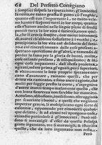 libroantico/TO0E008088/0076