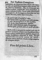 libroantico/TO0E008088/0100