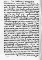 libroantico/TO0E008088/0212