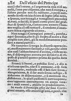 libroantico/TO0E008088/0294