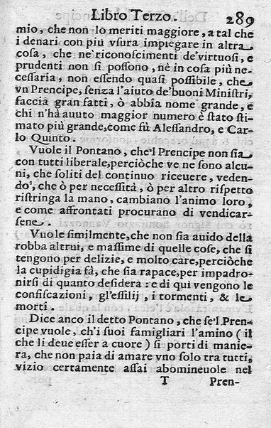 Il perfetto cortegiano, et dell'vfizio del prencipe verso'l cortegiano. Di Pietro Andrea Canonhiero ...