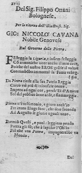 La Biblioteca Aprosiana passatempo autunnale di Cornelio Aspasio Antivigilmi trà Vagabondi di Tabbia detto l'Aggirato ...