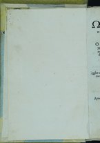 libroantico/TO0E033943/0002