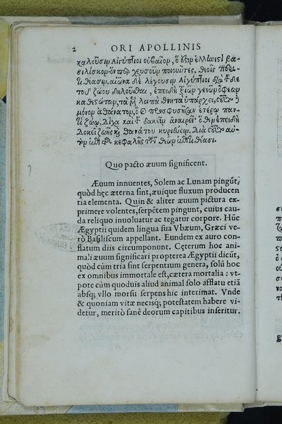 Horou Apollonos Neiloou hieroglyphika. Ori Apollinis Niliaci, De sacris notis & sculpturis libri duo, vbi ad fidem vetusti codicis manu scripti restituta sunt loca permulta, corrupta ante ac deplorata. Quibus accessit uersio recens, per Io. Mercerum Vticensem concinnata, & obseruationes non infrugiferae