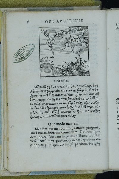 Horou Apollonos Neiloou hieroglyphika. Ori Apollinis Niliaci, De sacris notis & sculpturis libri duo, vbi ad fidem vetusti codicis manu scripti restituta sunt loca permulta, corrupta ante ac deplorata. Quibus accessit uersio recens, per Io. Mercerum Vticensem concinnata, & obseruationes non infrugiferae