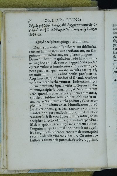 Horou Apollonos Neiloou hieroglyphika. Ori Apollinis Niliaci, De sacris notis & sculpturis libri duo, vbi ad fidem vetusti codicis manu scripti restituta sunt loca permulta, corrupta ante ac deplorata. Quibus accessit uersio recens, per Io. Mercerum Vticensem concinnata, & obseruationes non infrugiferae