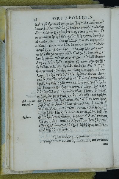 Horou Apollonos Neiloou hieroglyphika. Ori Apollinis Niliaci, De sacris notis & sculpturis libri duo, vbi ad fidem vetusti codicis manu scripti restituta sunt loca permulta, corrupta ante ac deplorata. Quibus accessit uersio recens, per Io. Mercerum Vticensem concinnata, & obseruationes non infrugiferae