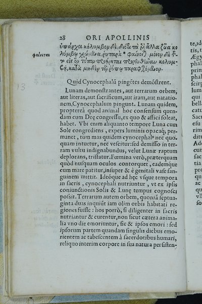 Horou Apollonos Neiloou hieroglyphika. Ori Apollinis Niliaci, De sacris notis & sculpturis libri duo, vbi ad fidem vetusti codicis manu scripti restituta sunt loca permulta, corrupta ante ac deplorata. Quibus accessit uersio recens, per Io. Mercerum Vticensem concinnata, & obseruationes non infrugiferae