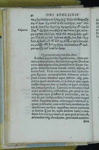 Horou Apollonos Neiloou hieroglyphika. Ori Apollinis Niliaci, De sacris notis & sculpturis libri duo, vbi ad fidem vetusti codicis manu scripti restituta sunt loca permulta, corrupta ante ac deplorata. Quibus accessit uersio recens, per Io. Mercerum Vticensem concinnata, & obseruationes non infrugiferae