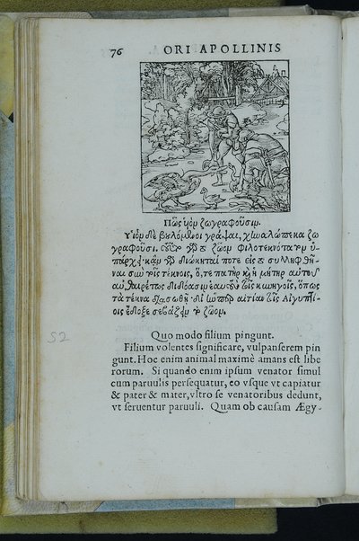 Horou Apollonos Neiloou hieroglyphika. Ori Apollinis Niliaci, De sacris notis & sculpturis libri duo, vbi ad fidem vetusti codicis manu scripti restituta sunt loca permulta, corrupta ante ac deplorata. Quibus accessit uersio recens, per Io. Mercerum Vticensem concinnata, & obseruationes non infrugiferae